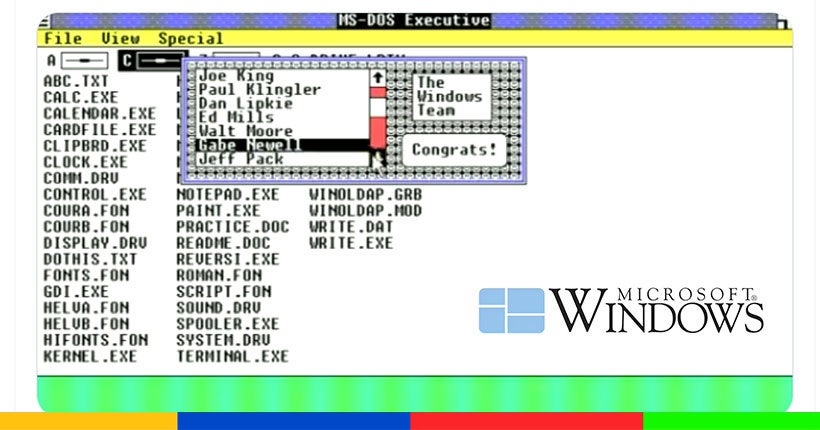 37 ans plus tard, un "easter egg" vient d’être découvert dans Windows 1.0
